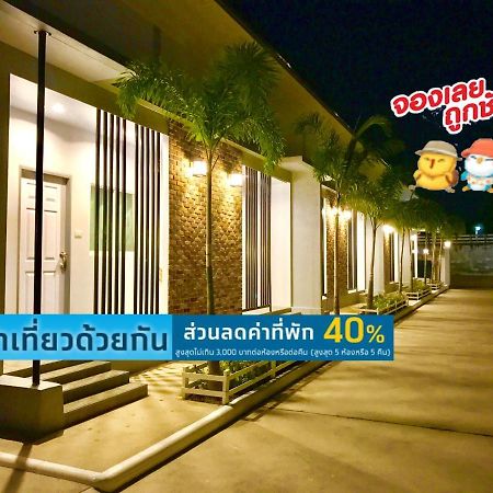 Baan Klangdao Resort Sattahip Exteriér fotografie